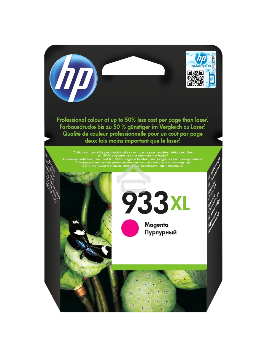 Картридж струйный HP №933XL CN055AE пурпурный для HP OJ 6700/7100 (825стр.)