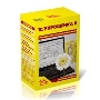 ПО 1С: Упрощенка 8 (4601546048264)