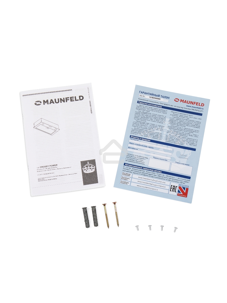 Вытяжка Maunfeld CROSBY POWER 60, нержавеющая сталь