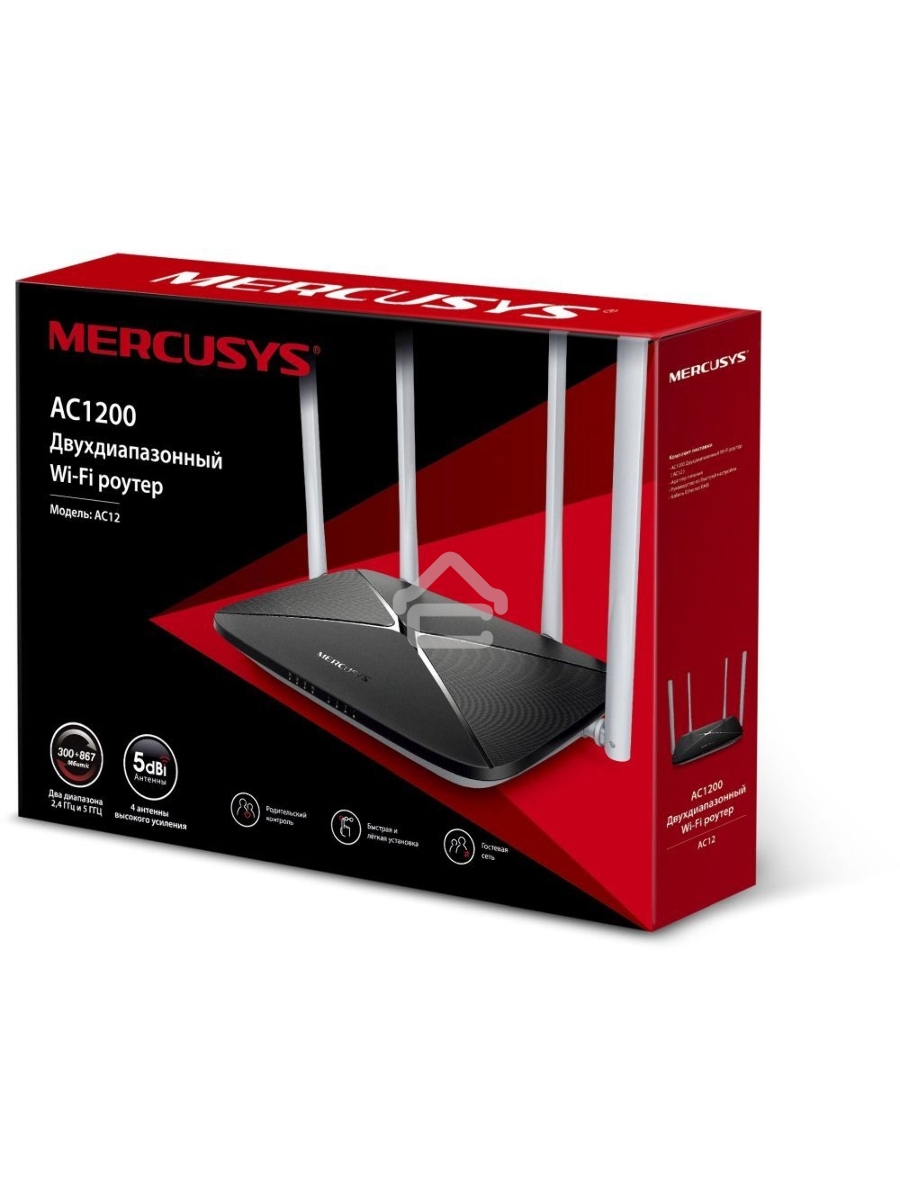 Беспроводный маршрутизатор Mercusys AC12, Dual Band, (867Мбит/с на 5 ГГц + 300Мбит/с на 2,4 ГГц)4 порта 100 Мбит/с, 4 фиксированных антенны