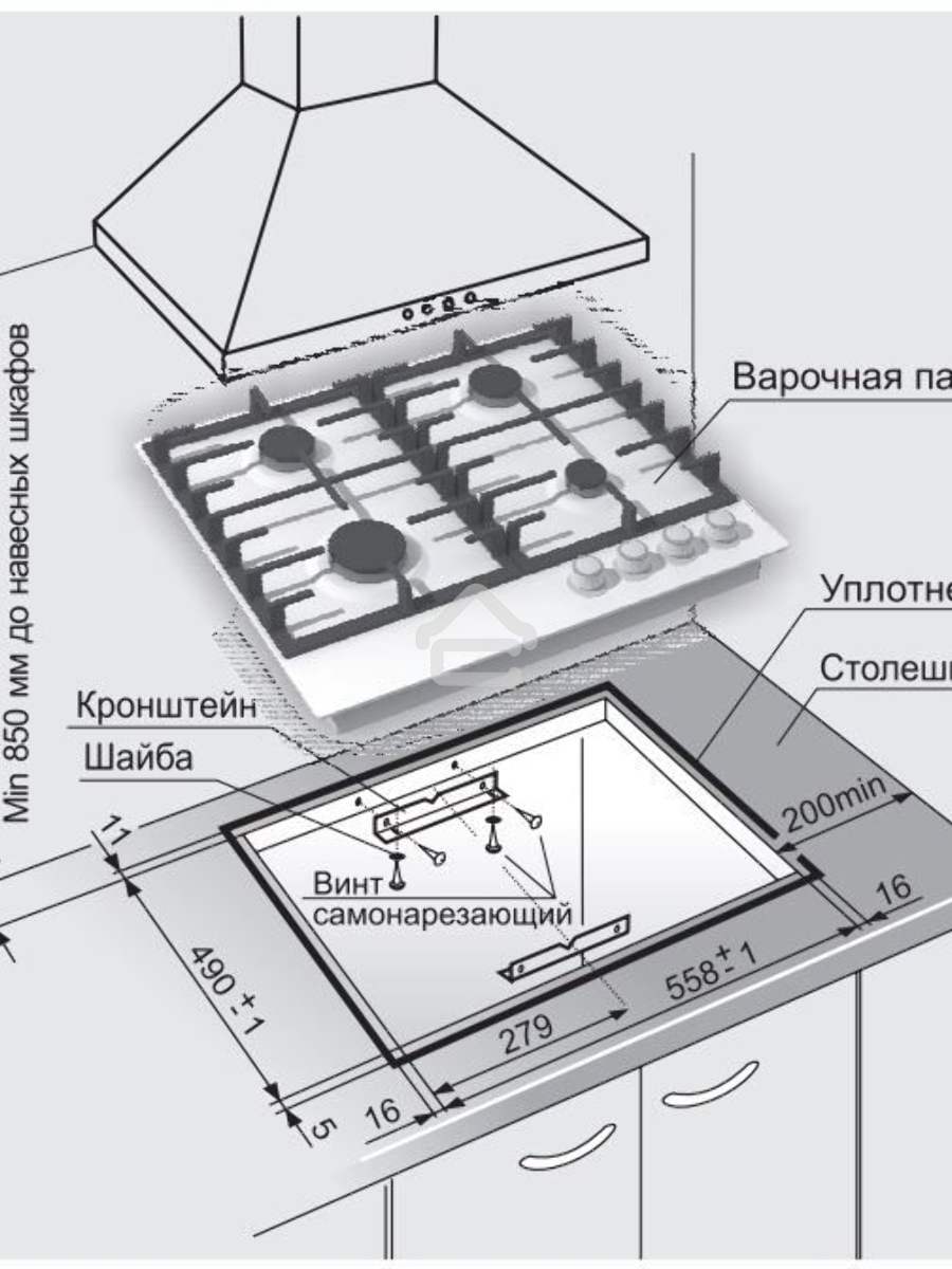Варочная панель газовая Gefest ПВГ 1214-01 К7