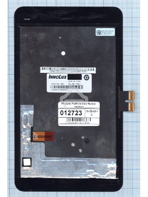 Модуль (матрица + тачскрин) для Asus PadFone mini station черный