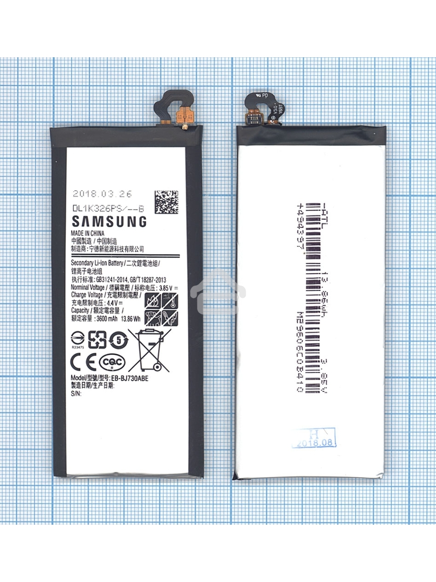 Аккумуляторная батарея EB-BJ730ABE для Samsung Galaxy J7 (2017) SM-J730 3600mAh