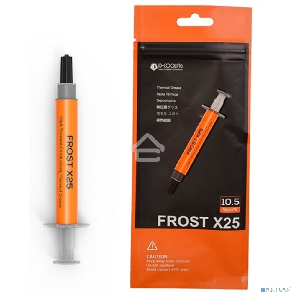Термопаста ID-COOLING FROST X25 2g (200шт/кор,Thermal Paste) Retail