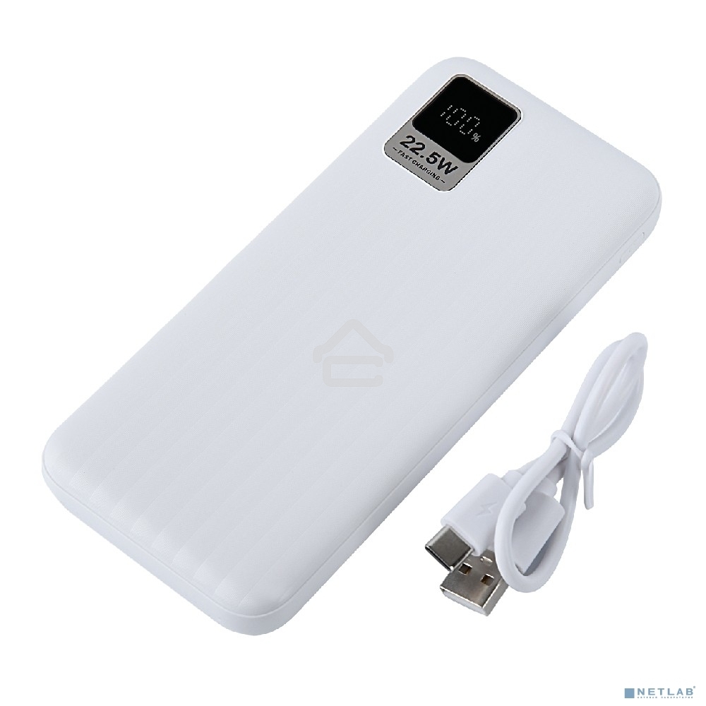 Портативный аккумулятор Perfeo Powerbank WATERFALL 10000 mAh/LED дисплей/PD + QC 3.0/Type-C/2 USB/Выход: 5A, max 22.5Wбелый (PF_E1468)