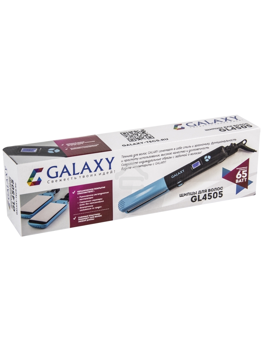 Щипцы для волос Galaxy GL 4505, голубой, 65 Вт, нагревательный элемент с защитой от перегрева, сменные пластины с керамическим покрытием: 89*27,5 мм и 89*57 мм, ЖК-дисплей с индикацией температуры, регулятор температурных режимов, шнур питания, вращающийс