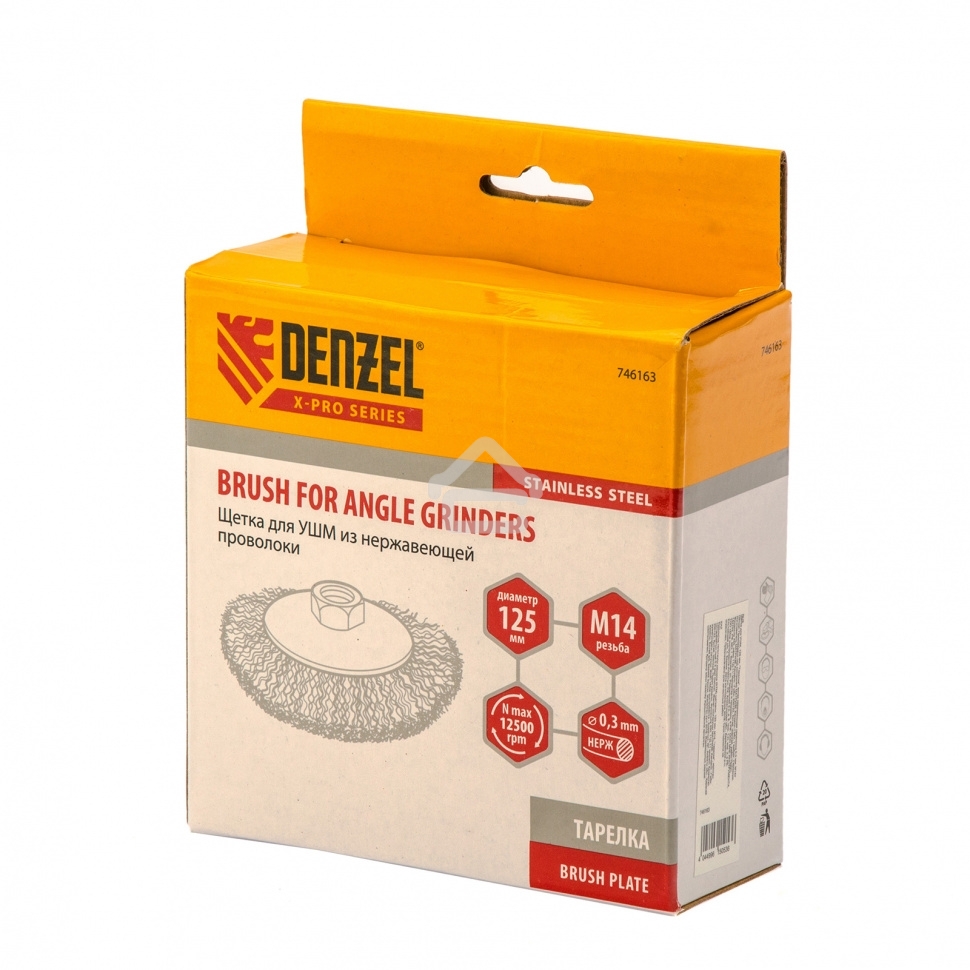 Щетка для УШМ Denzel 125 мм, М14, тарелка, витая нержавеющая проволока 0,3 мм