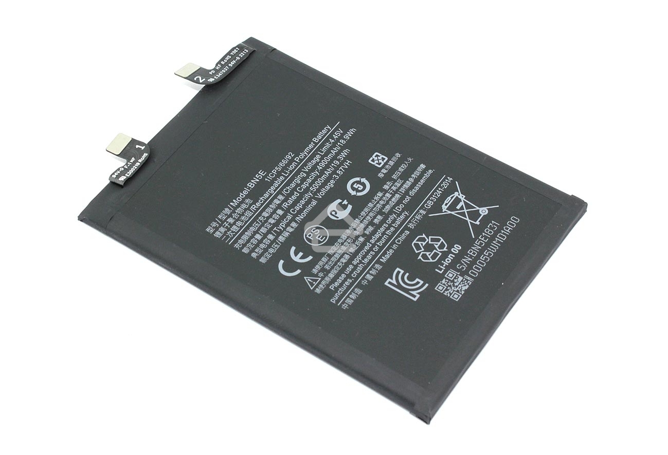 Аккумулятор для Xiaomi Redmi Note 11 Pro 4G, Redmi Note 11 Pro 5G, Poco X4 Pro 5G (BN5E)