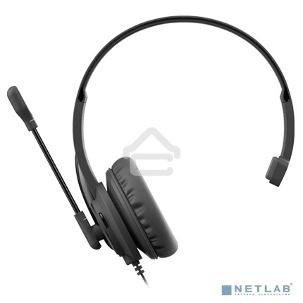 Гарнитура проводная с микрофоном A4Tech HU-11 черный 2м накладные USB оголовье