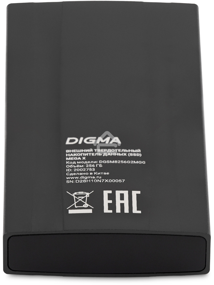 Внешний накопитель SSD Digma USB3.2 Gen2x2 256GB DGSM8256G2MGG MEGA X 1.8