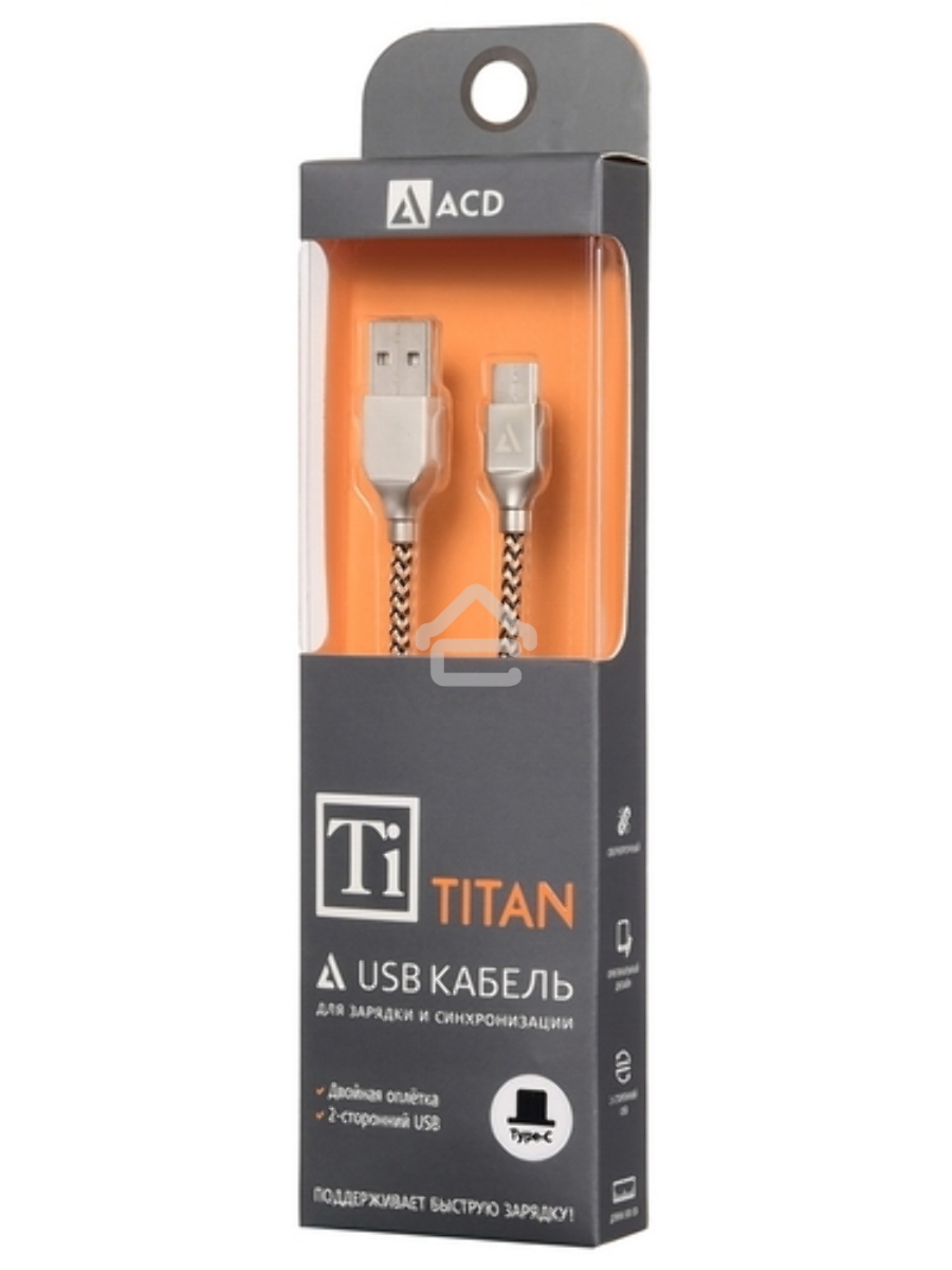 Кабель USB ACD-Titan Type-C ~ USB-A Нейлон, 1м, желто-черный (ACD-U927-C2Y)