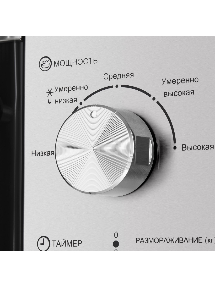 Печь микроволновая электрич. HOMSair MOB201S, встраиваемая