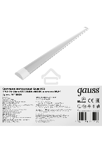 Светильник светодиодный GAUSS 144125336 ДПО-36w 6500K, 2650Лм, 1209х75х25, IP20
