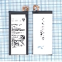 Аккумуляторная батарея EB-BG570ABE для Samsung Galaxy J5 Prime, On5 (2016) 2400mAh