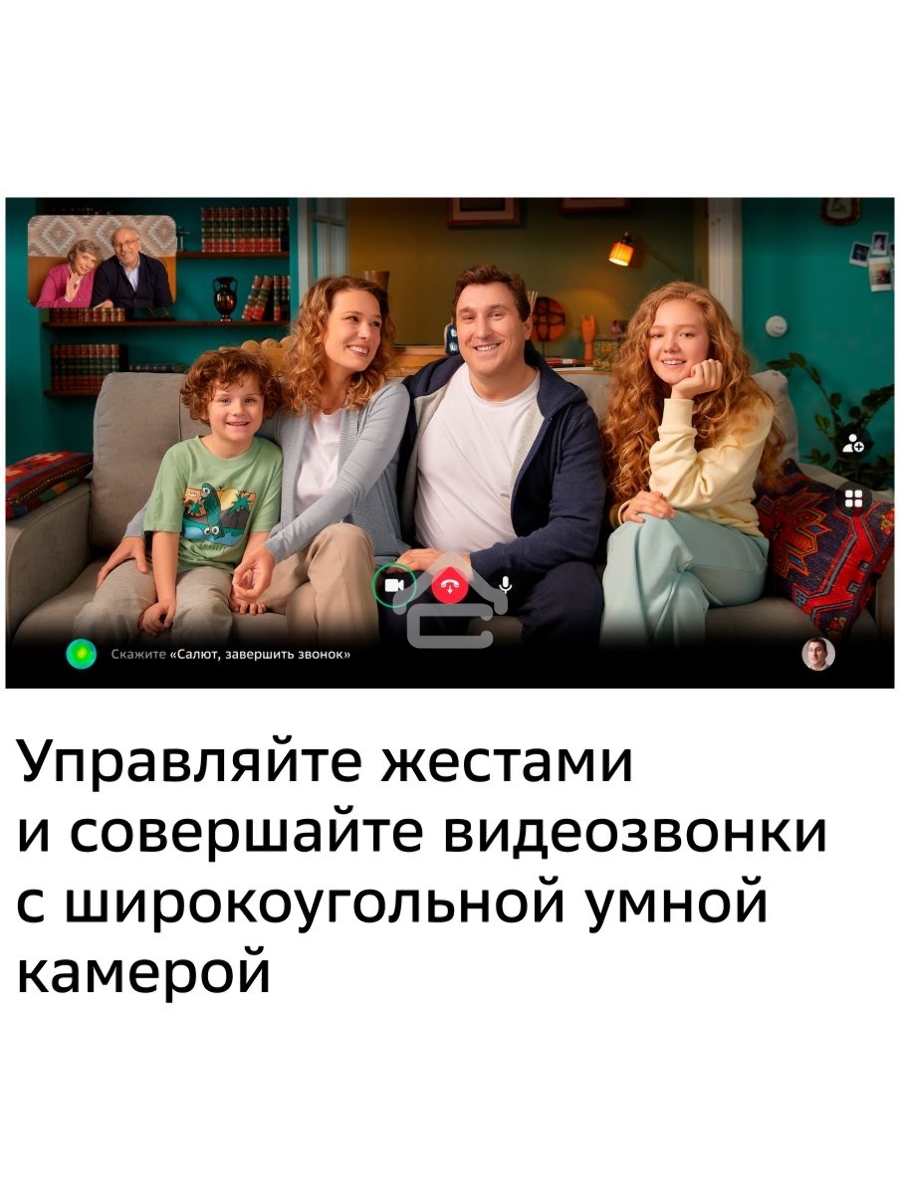 Медиаплеер Sber SberBox Top SBDV-00013