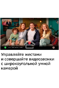 Медиаплеер Sber SberBox Top SBDV-00013