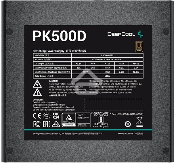Блок питания Deepcool / GamerStorm PK500D, 500Вт, 80 PLUS Bronze, 120мм, черный