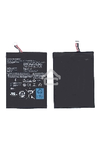 Аккумуляторная батарея для планшета Lenovo IdeaPad A2107 (L12T1P31) 3500mAh