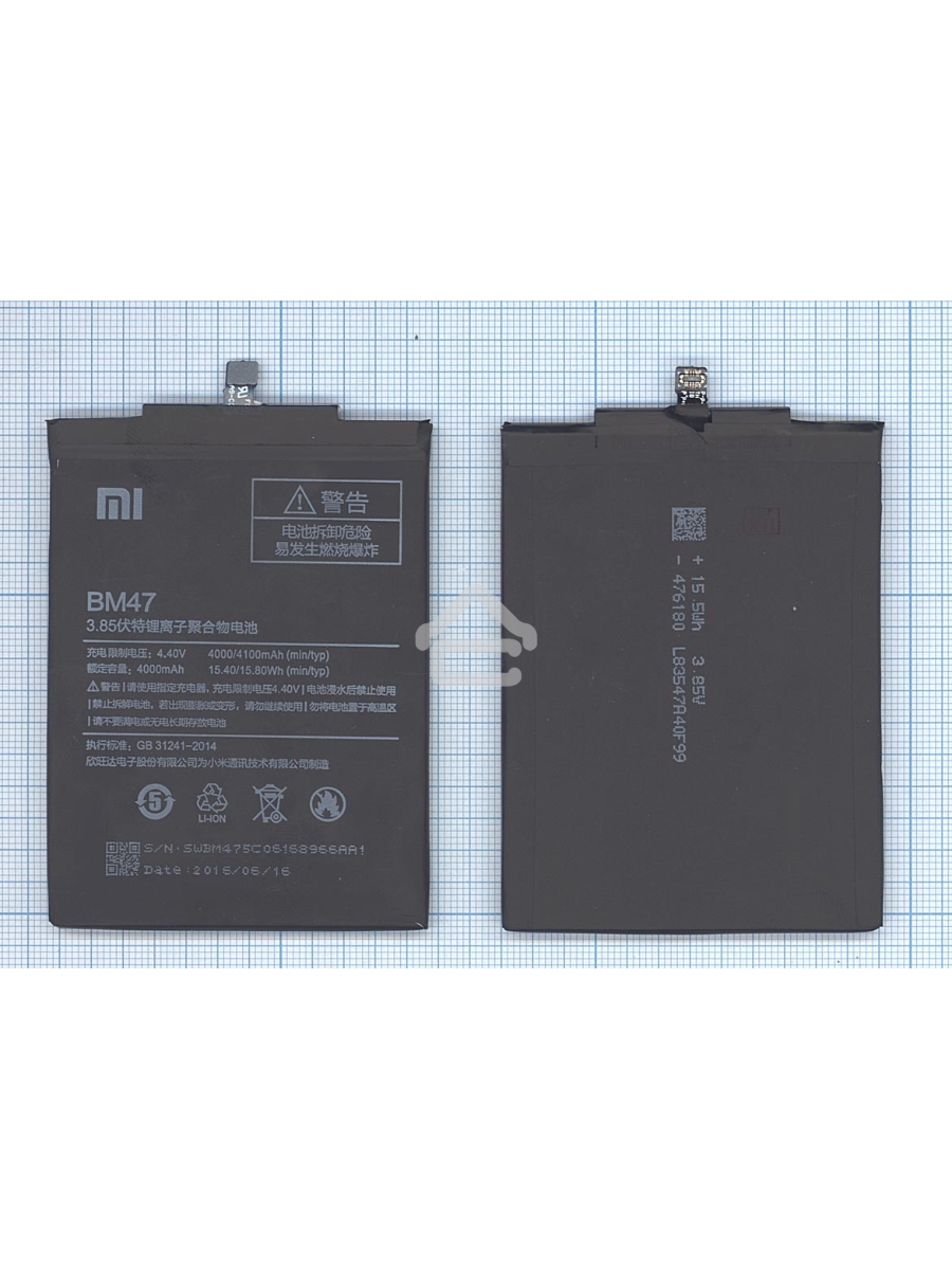 Аккумуляторная батарея BM47 для Xiaomi Redmi 3 Redmi 3 5.0