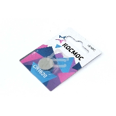 Батарейка Космос CR1620