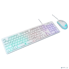 Комплект клавиатура + мышь проводной игровой набор Dialog KMGK-1707U белый Gan-Kata - клавиатура + опт. мышь с RGb подсветкой