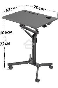 Стол для ноутбука Cactus VM-FDS101B столешница МДФ черный 70x52x105см (CS-FDS101BBK)
