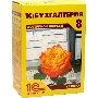 ПО 1C: Бухгалтерия 8 Базовая версия