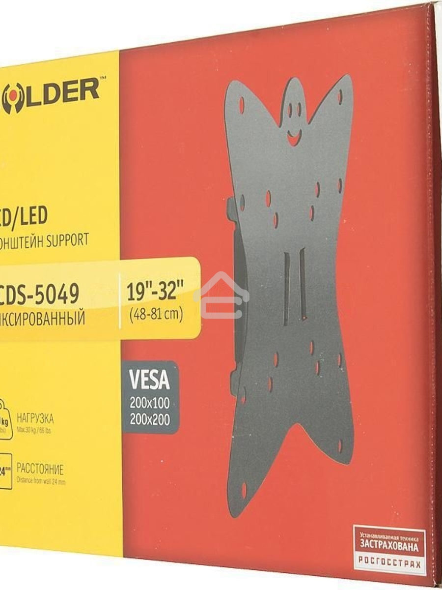 Кронштейн для телевизора Holder LCDS-5049 металлик 19