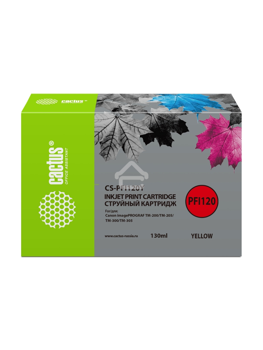 Картридж струйный Cactus CS-PFI120Y желтый (130мл) для Canon imagePROGRAF TM-200/TM-205/TM-300/TM-305