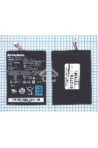 Аккумуляторная батарея для планшета Lenovo IdeaPad A2107 (L12T1P31) 3500mAh