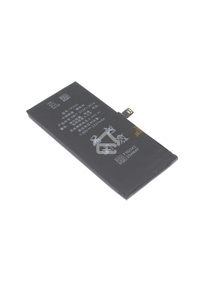 Аккумулятор (батарея) Amperin для Apple iPhone 12 Mini