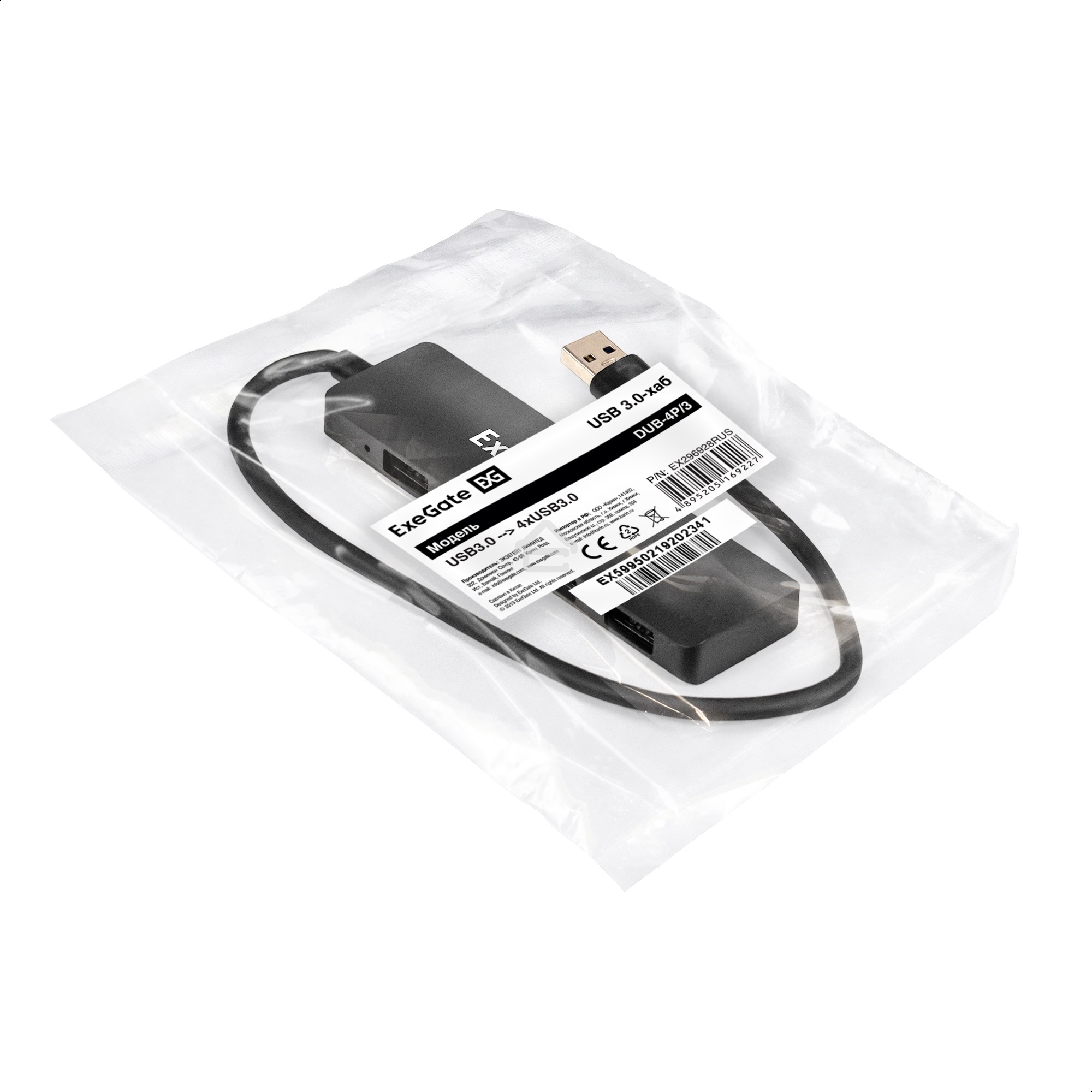 Хаб USB (концентратор) 4-в-1 ExeGate DUB-4P/3 (кабель-адаптер USB3.0 --> 4xUSB3.0, Plug&Play, черный)