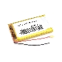 Аккумулятор Li-Pol (батарея) 8.5*50*80мм 2pin 3.7V/4100mAh