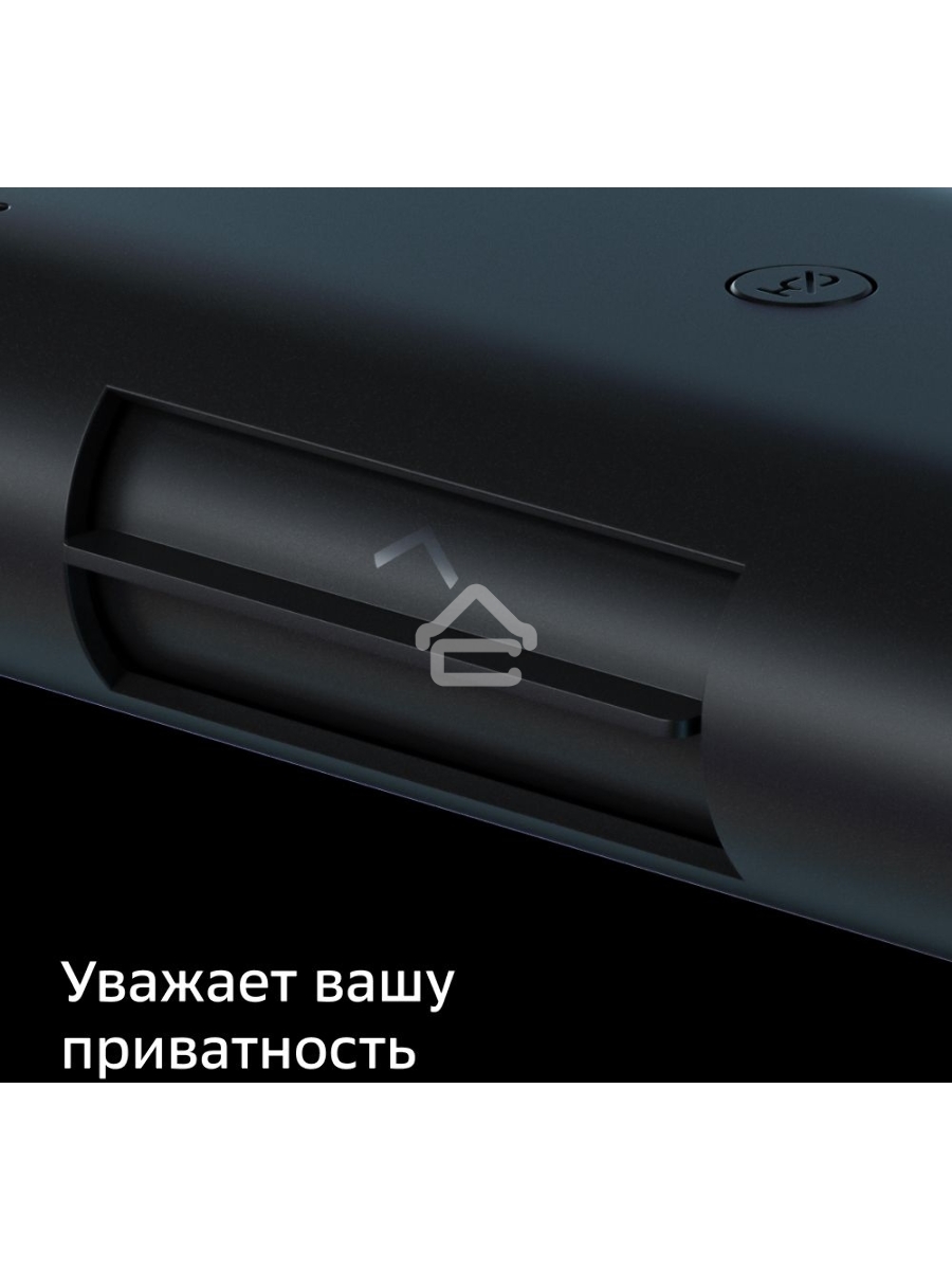 Медиаплеер Sber SberBox Top SBDV-00013