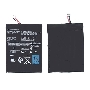 Аккумуляторная батарея для планшета Lenovo IdeaPad A2107 (L12T1P31) 3500mAh