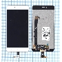 Дисплей для Xiaomi Redmi Note 5A белый