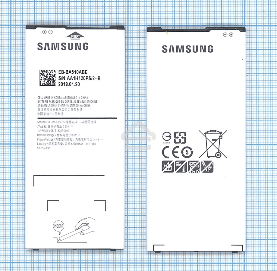 Аккумуляторная батарея EB-BA510ABE для Samsung Galaxy A5 (2016) SM-A510 2900mAh