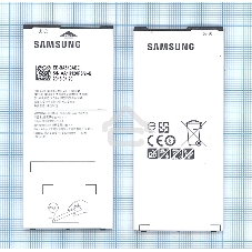Аккумуляторная батарея EB-BA510ABE для Samsung Galaxy A5 (2016) SM-A510 2900mAh