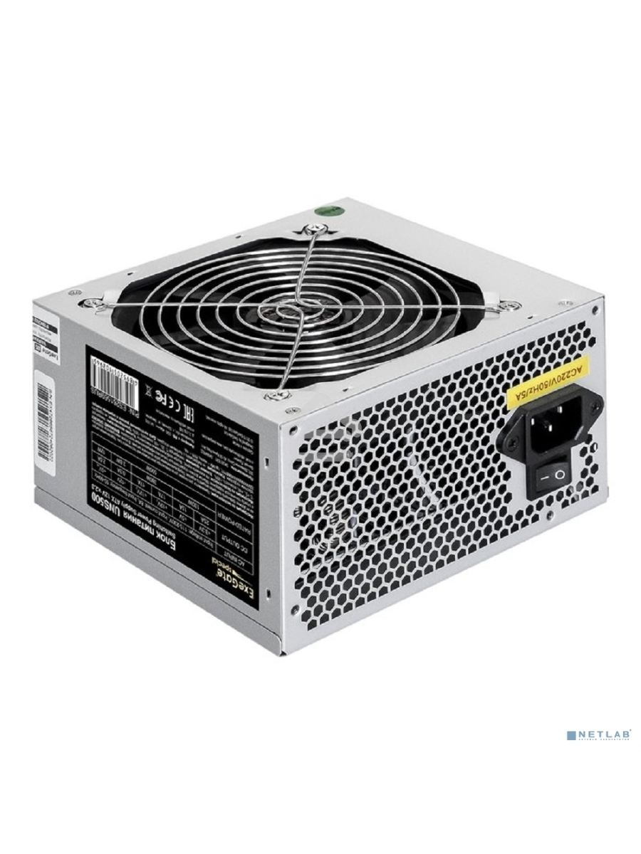 Блок питания Exegate UNS500 (ES261569RUS-PC), 500Вт, 120мм, серебряный