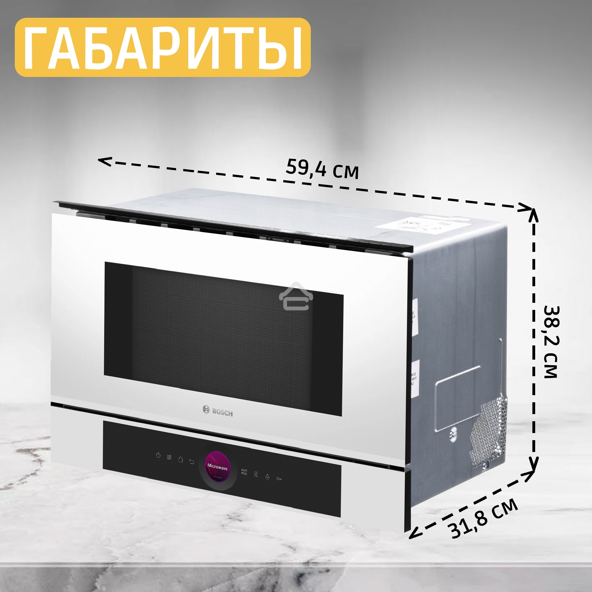 Микроволновая печь встраиваемая Bosch BFL7221W1 белый, 21 л, 900 Вт, переключатели - поворотный механизм/сенсор