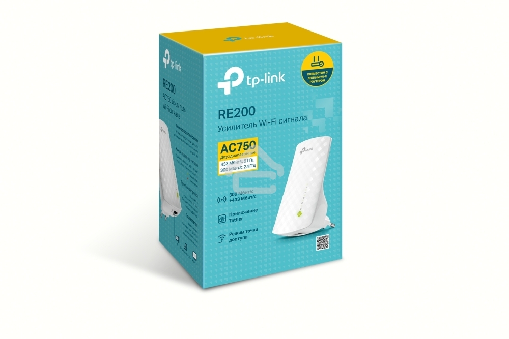 Повторитель беспроводного сигнала TP-Link SOHO RE200 10/100BASE-TX/Wi-Fi белый поставляется без кабеля RJ-45
