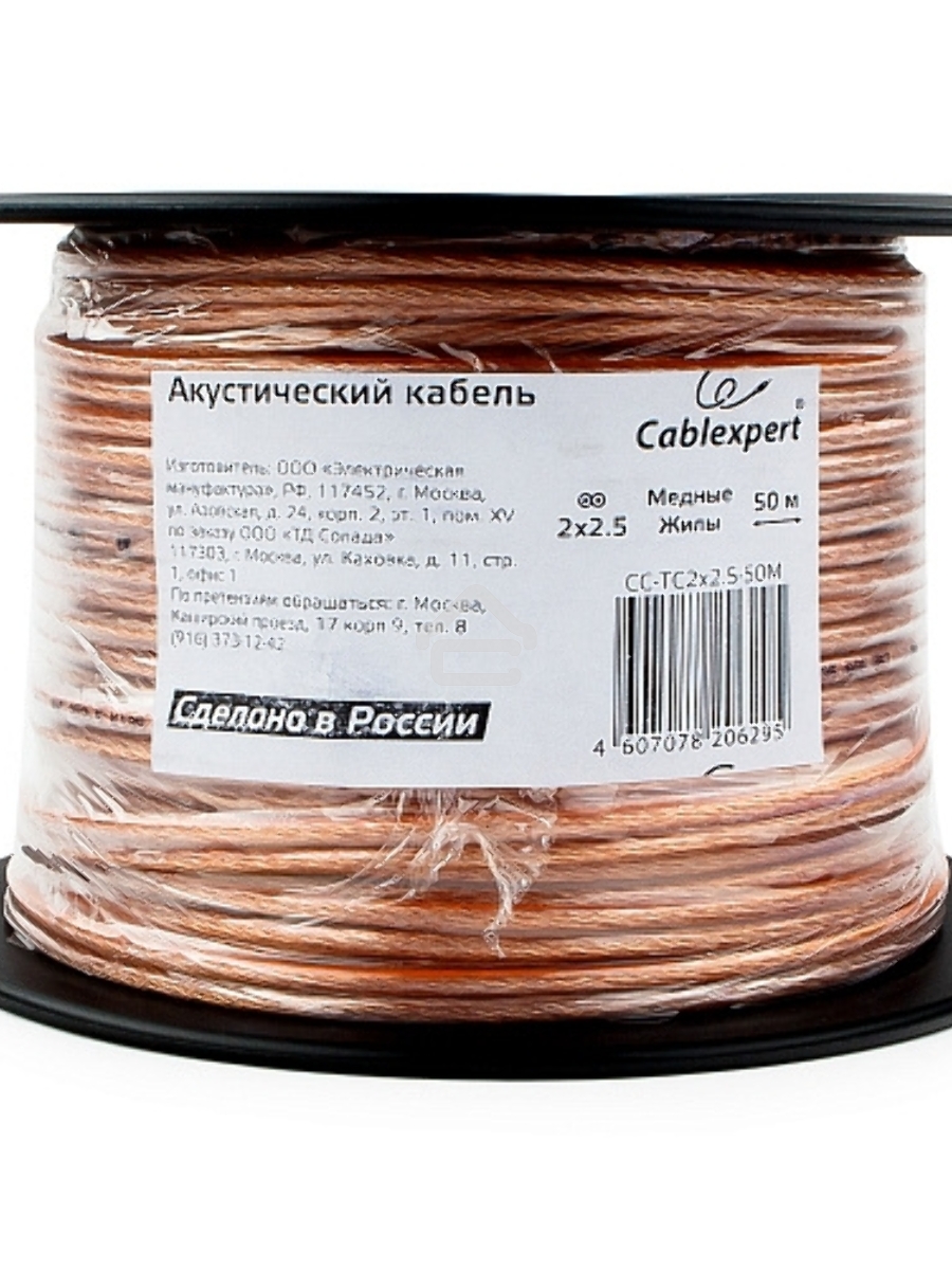 Акустический кабель Cablexpert CC-TC2x2,5-50M, прозрачный,  50 м, на катушке