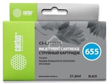 Картридж струйный Cactus CS-CZ109AE №655 черный (21,6 мл) для HP DJ IA 3525/5525/4515/4525