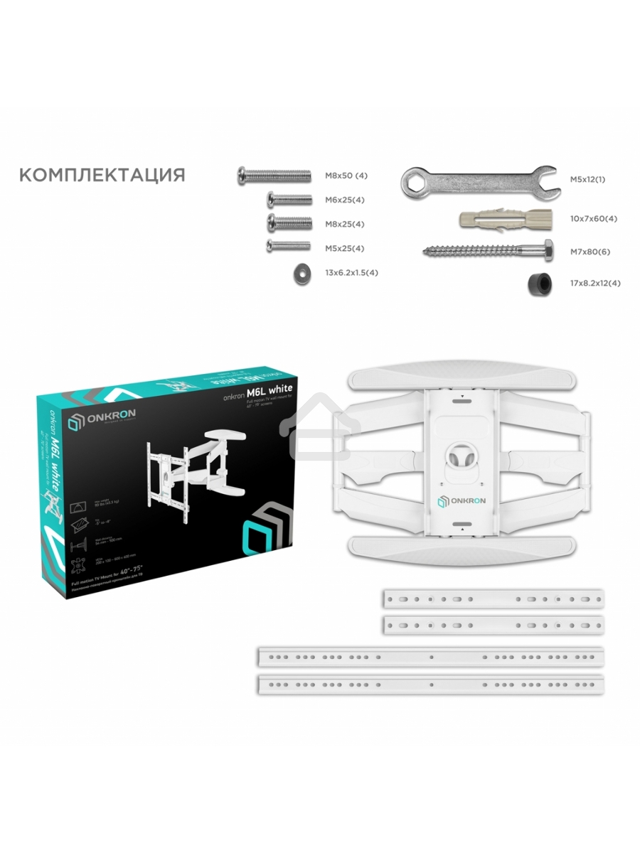 Кронштейн ONKRON M6L для телевизора 40
