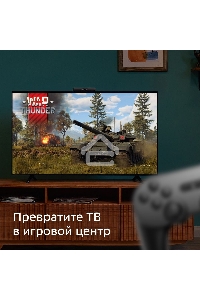 Медиаплеер Sber SberBox Top SBDV-00013
