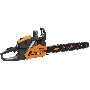 Бензопила Carver RSG 362 2400Вт 3.2л.с. дл.шины:20