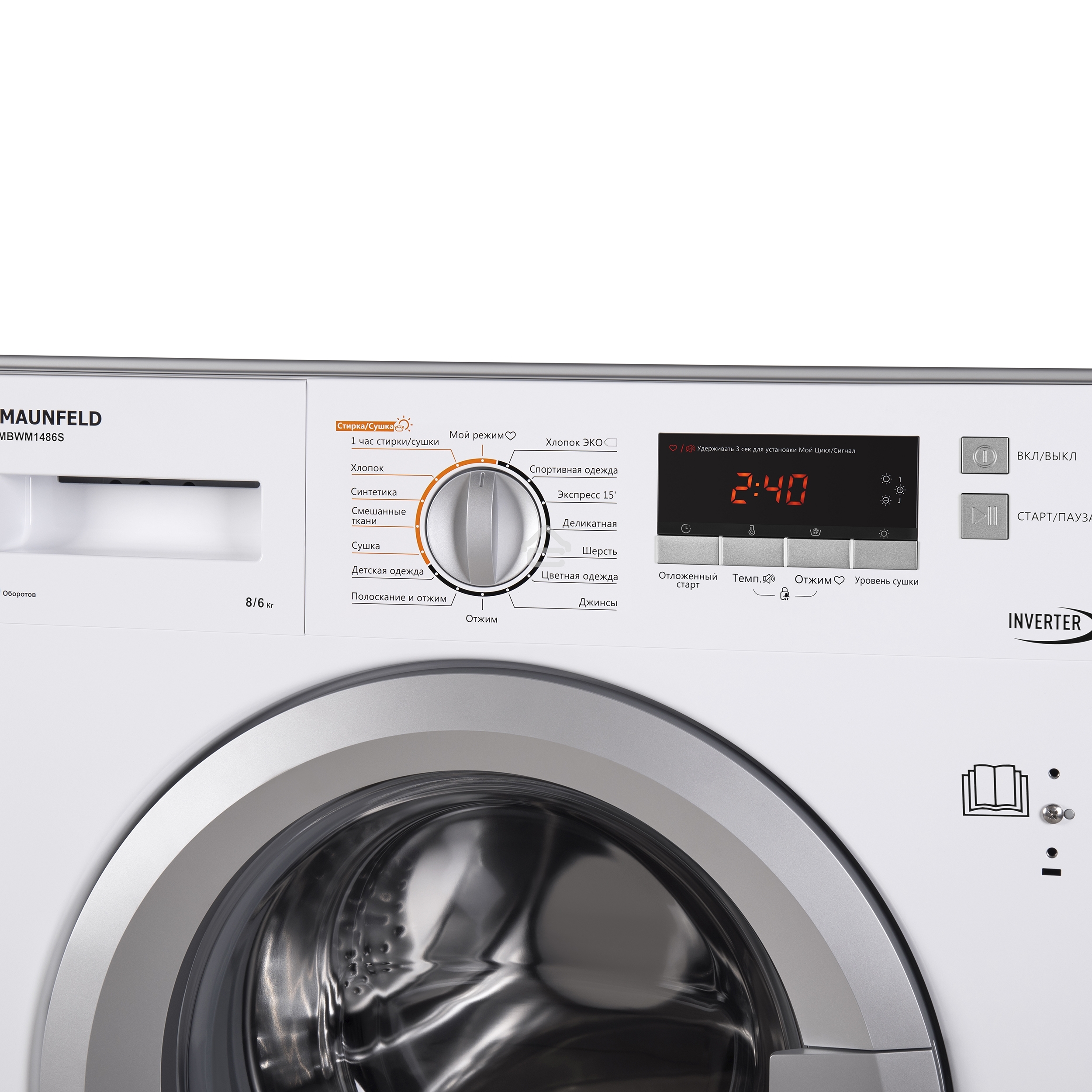 Встраиваемая стиральная машина Maunfeld MBWM1486S с сушкой