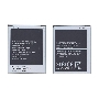 Аккумуляторная батарея B150AE для Samsung GT-i8260/GT-i8262/SM-G3500 Galaxy Core/SM-G3502
