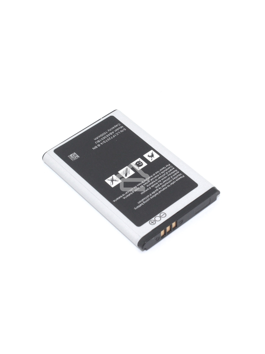 Аккумулятор (батарея) Amperin AB463651BU/AB463651BE для Samsung SGH-F400/SGH-F408/GT-M7500