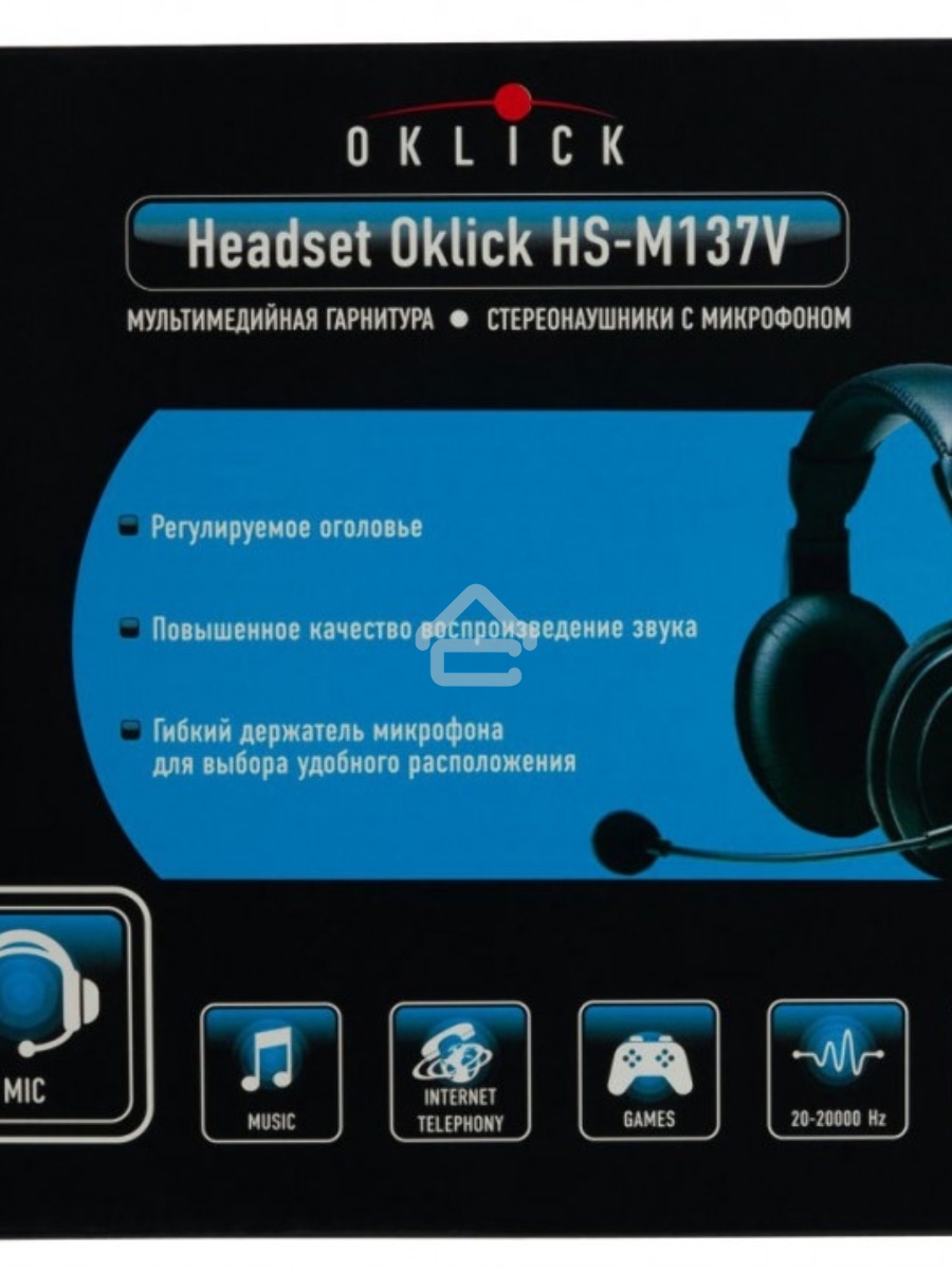 Гарнитура Oklick HS-M137V черный 1.8м мониторы оголовье